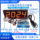 Загрузка конвейерной ленты, счетчик с большим экраном, сборочная линия, инфракрасные точки, интеллектуальные точки mini 1