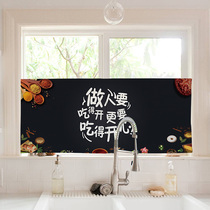 Funny words Kitchen door curtain out of the meal mouth half curtain Cabinet curtain partition curtain Japanese short curtain occlusion curtain customization