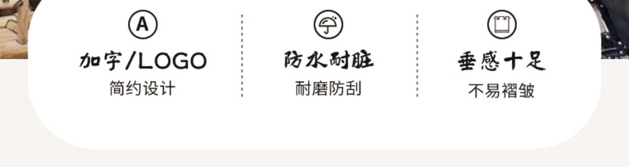 Гобелен 围炉煮茶中式风挂布挂帘布帘禅意茶坊茶馆横幅定制装饰画氛围帘子 Cotton's life