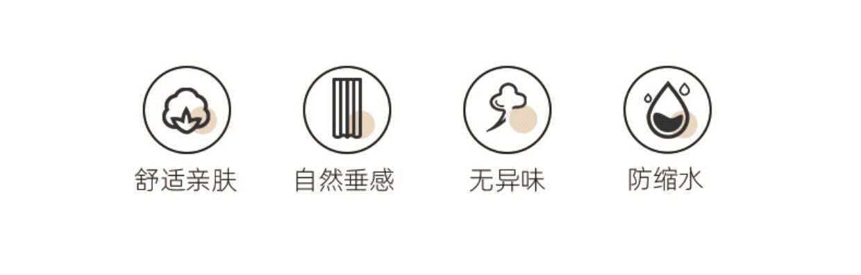 Гобелен 围炉煮茶中式风挂布挂帘布帘禅意茶坊茶馆横幅定制装饰画氛围帘子 Cotton's life