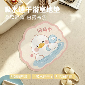 Good quality! 3.5mm thickened beige bottom absorbent pad