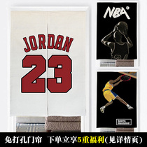 Sports basketball Personalized door curtain Partition curtain Decorative cloth curtain Hanging curtain Japanese cloth curtain Simple curtain customization free hole