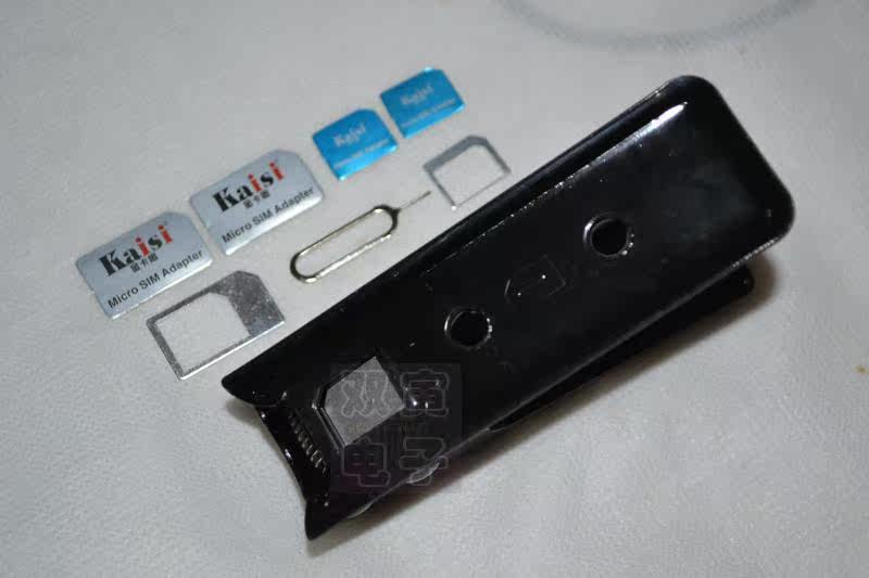 Pince pour cartes SIM - Ref 307610 Image 7