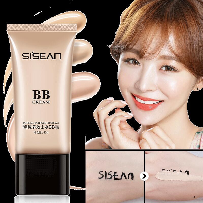 Kem che khuyết điểm nước đa năng Hồng Kông SISESE BB cream 2 thỏi chống mồ hôi lâu trôi không trang điểm dạng lỏng làm trắng ẩm bb cream chống nắng
