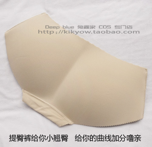 假屁股旗袍裤如何选择?