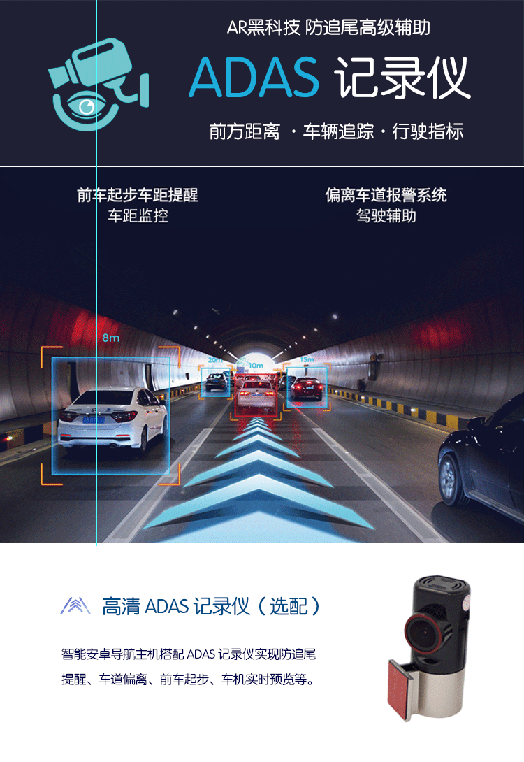 Auman GTL Android màn hình lớn Điều hướng một máy xe tải 24V HD xem phía sau bản đồ xe tải - GPS Navigator và các bộ phận app định vị xe ô to
