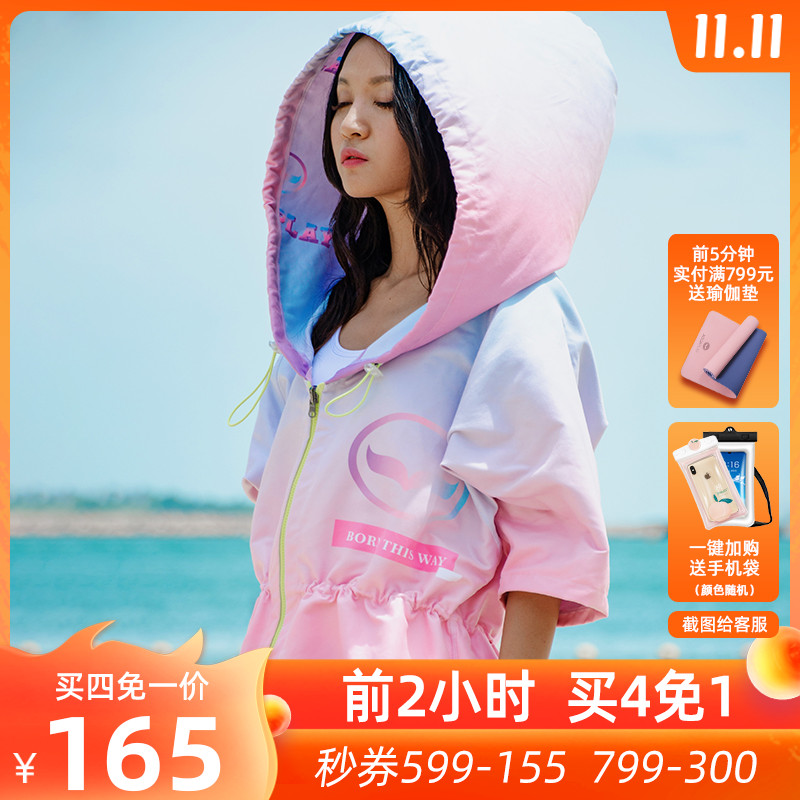 AquaPlay diving suit mermaid quick-drying cloak bathrobe snorkeling swimming bath towel sunscreen beach adult change