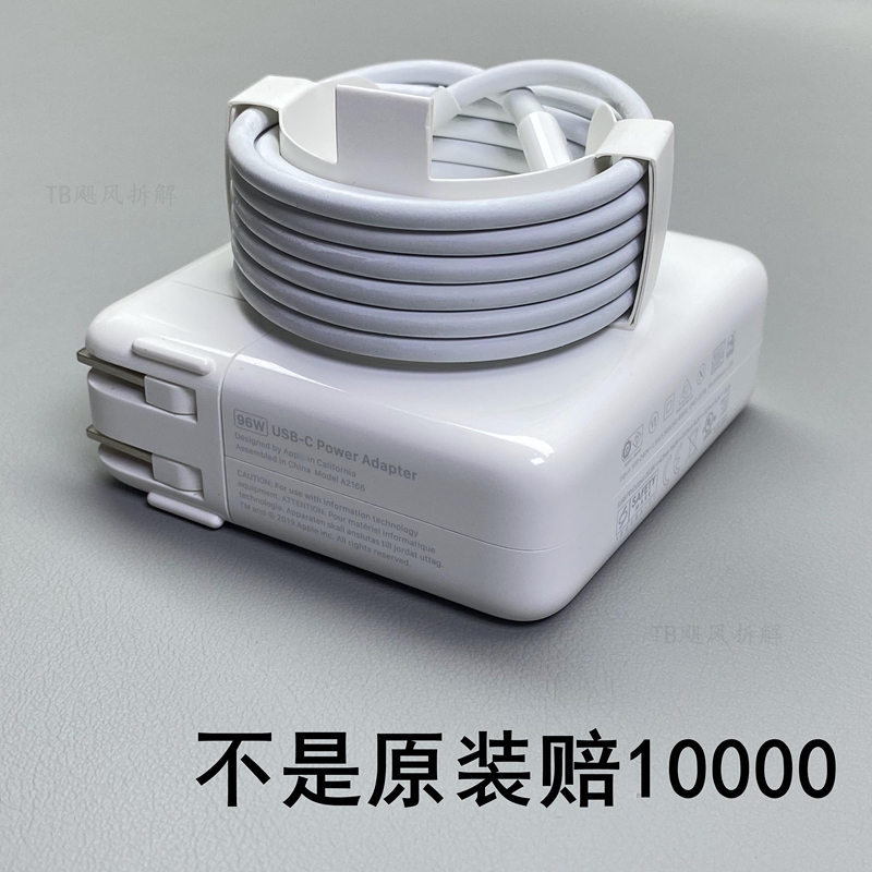 Original Disassembled 30W35W61W67W70W85W87W96W140W Power Adapter Suitable for Apple Laptops MacBook Air Pro M1 M2 M3 Max Charger