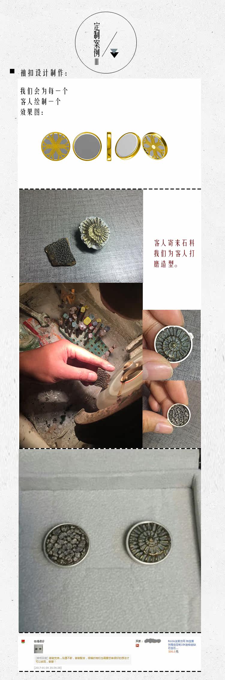 Bague mixte OTHER   en Argenterie - Ref 3086645 Image 11