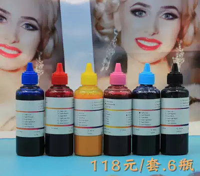 Thermal transfer ink sublimation ink for EPSON R230 1390 R330 L805 printer 6 colors