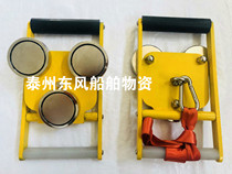 A232093 marine water diversion ladder suction cup strong magnetic holder water diversion ladder magnet soft ladder suction cup CCS ship inspection