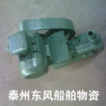 Marine CDZ-100 CDZ-250 CDZ-500 CDZ-1000 electric plunger pump reciprocating pump CCS ship inspection