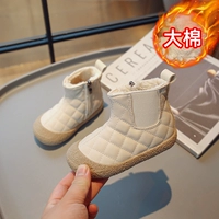 Рис белый (большой хлопок)