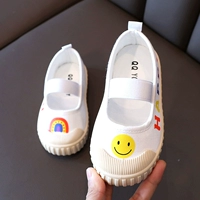 Улыбающееся лицо