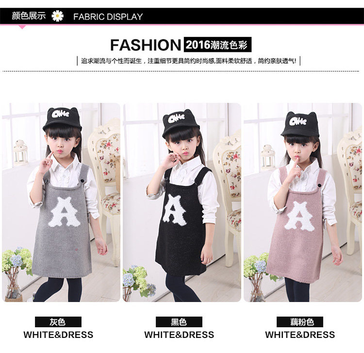 Pull fille - Ref 2105377 Image 23