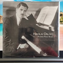 SKRP33031 Nikolai Orloff Russian piano music works