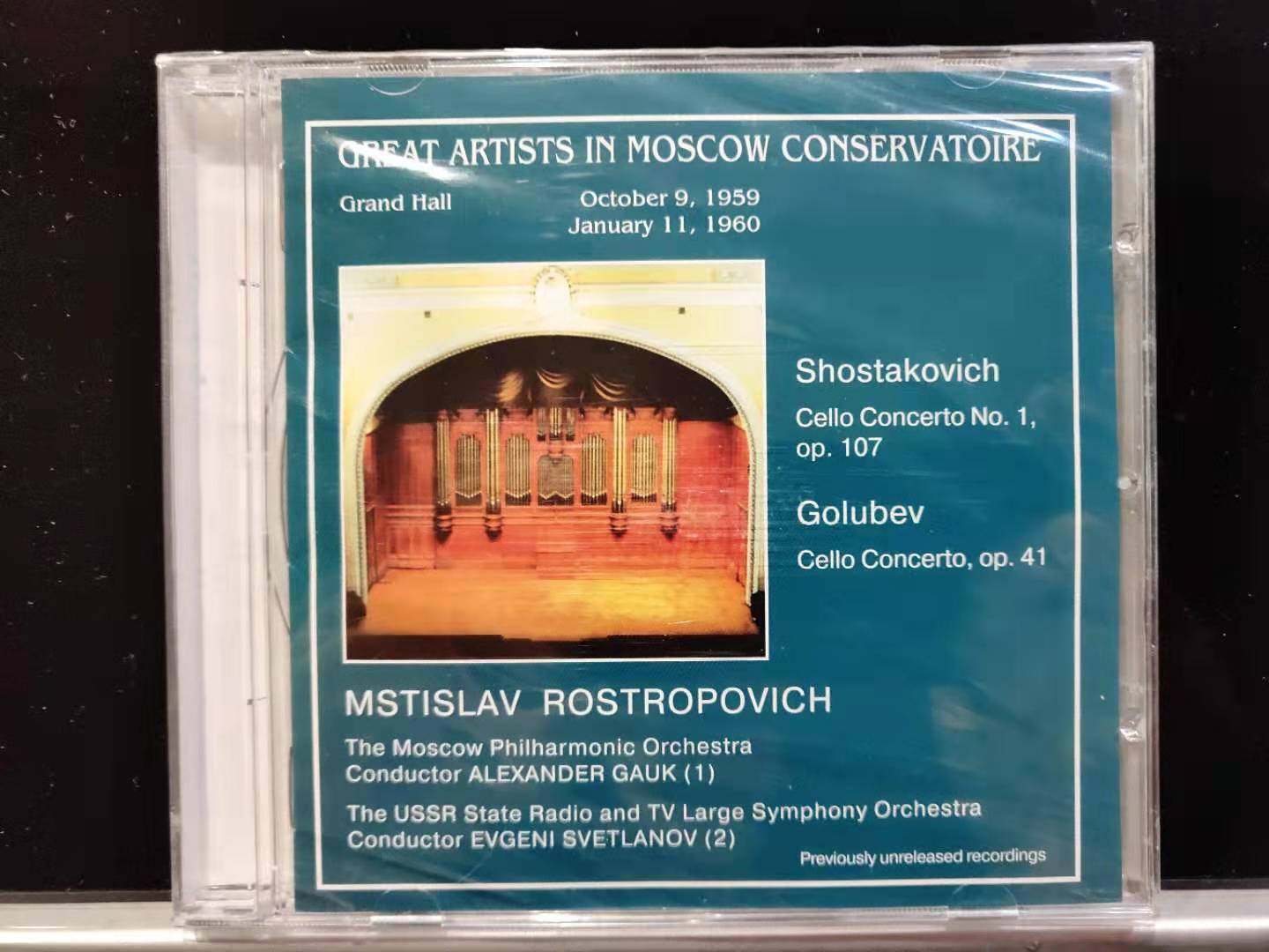 Out of print SMCCD0029 Rostropovich Rostropovich Moscow scene