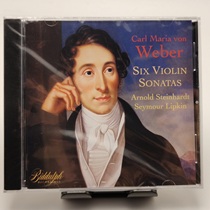Now BIDD85010-2 Steinhardt and Lipkin Weber Violin Sonata