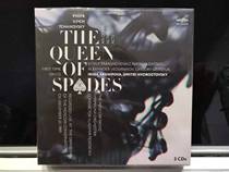 MELCD1002549 Old Chai Opera Queen of Spades Fedoseyev Fedosheev 3CD