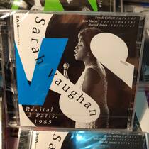 Out of print IMV 034 jazz singer Sarah Vaughan 1985 Paris concert 2CD
