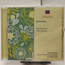 Out of print ELQ4806595 Mischa Elman Solti