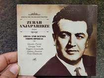 New only demolition MELCD1002373 tenor Zurab Anjaparidze Opera
