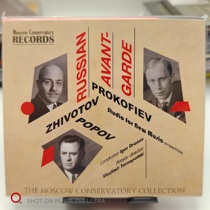 SMCCD0304 Russian avant-garde works Zhivotov popov chamber music
