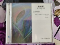 ELQ4683112 Debussy Prelude Hans Henkemans spot