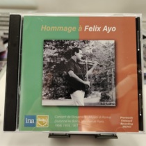 Spot CDSMBA161 great violinist Ayo commemorative album Felix Ayo unsealed