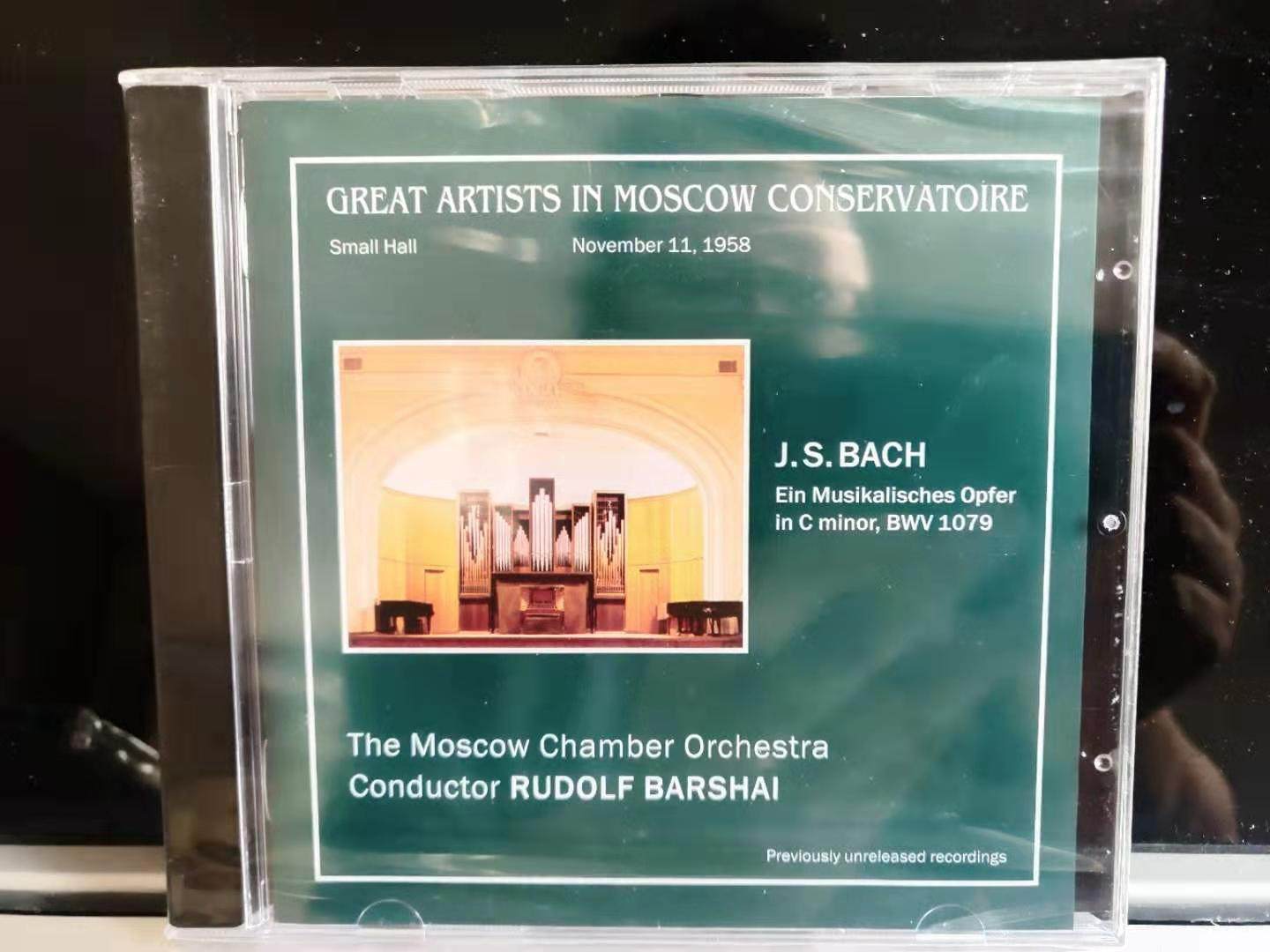SMCCD0031 R Barshai - Moscow Chamber Orchestra