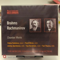 SMCCD0299 Brahms Rachmaninoff Chamber Music Works Fetotova et al.
