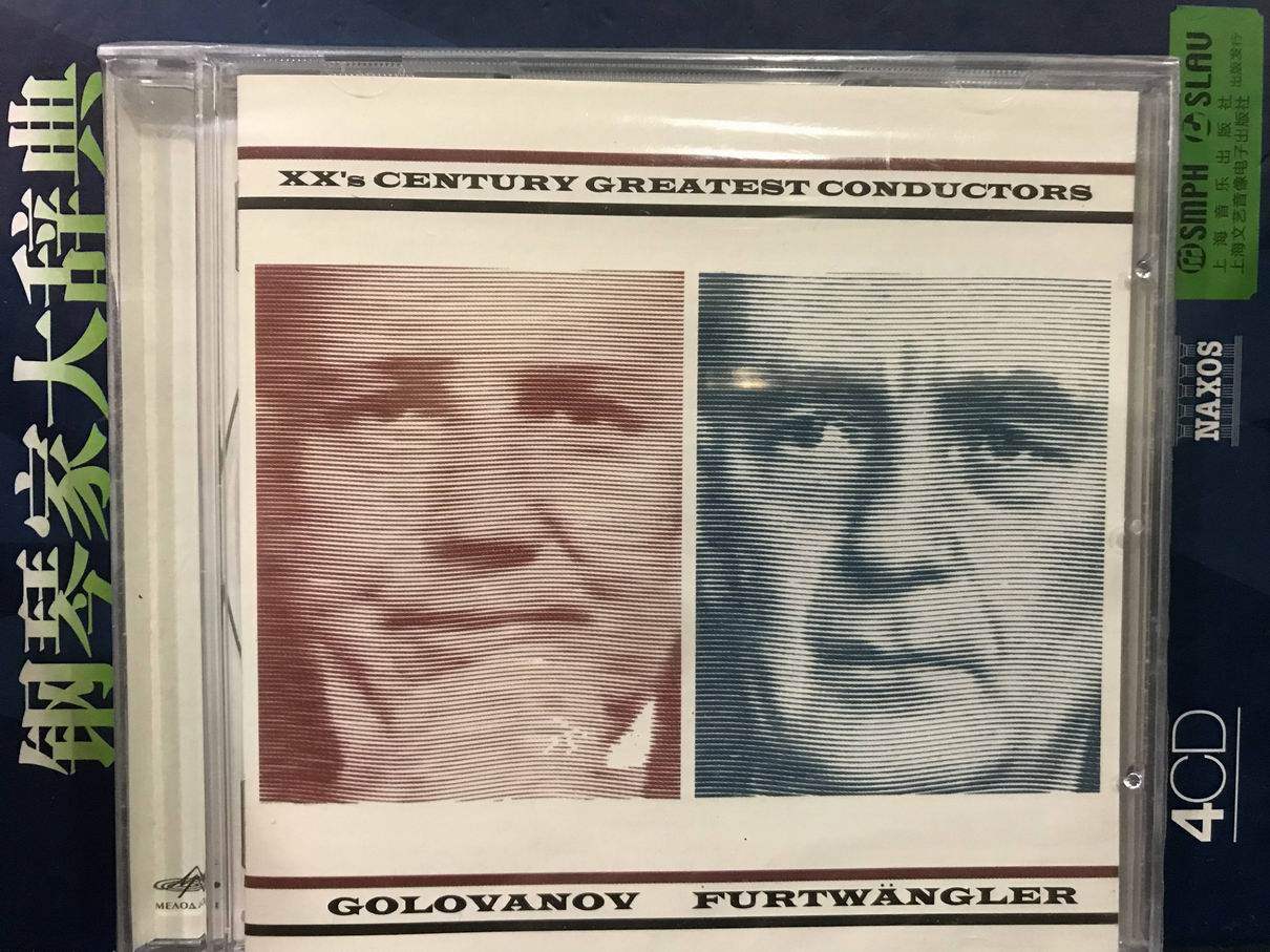 MELCD1001300 Furtwängler Futevengrad Golovanov Electra of the Futtwängler Golovanov