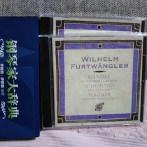  Out-of-print MELCD 1001115 Furtwangler Furtwangler Schumann Grand Concerto