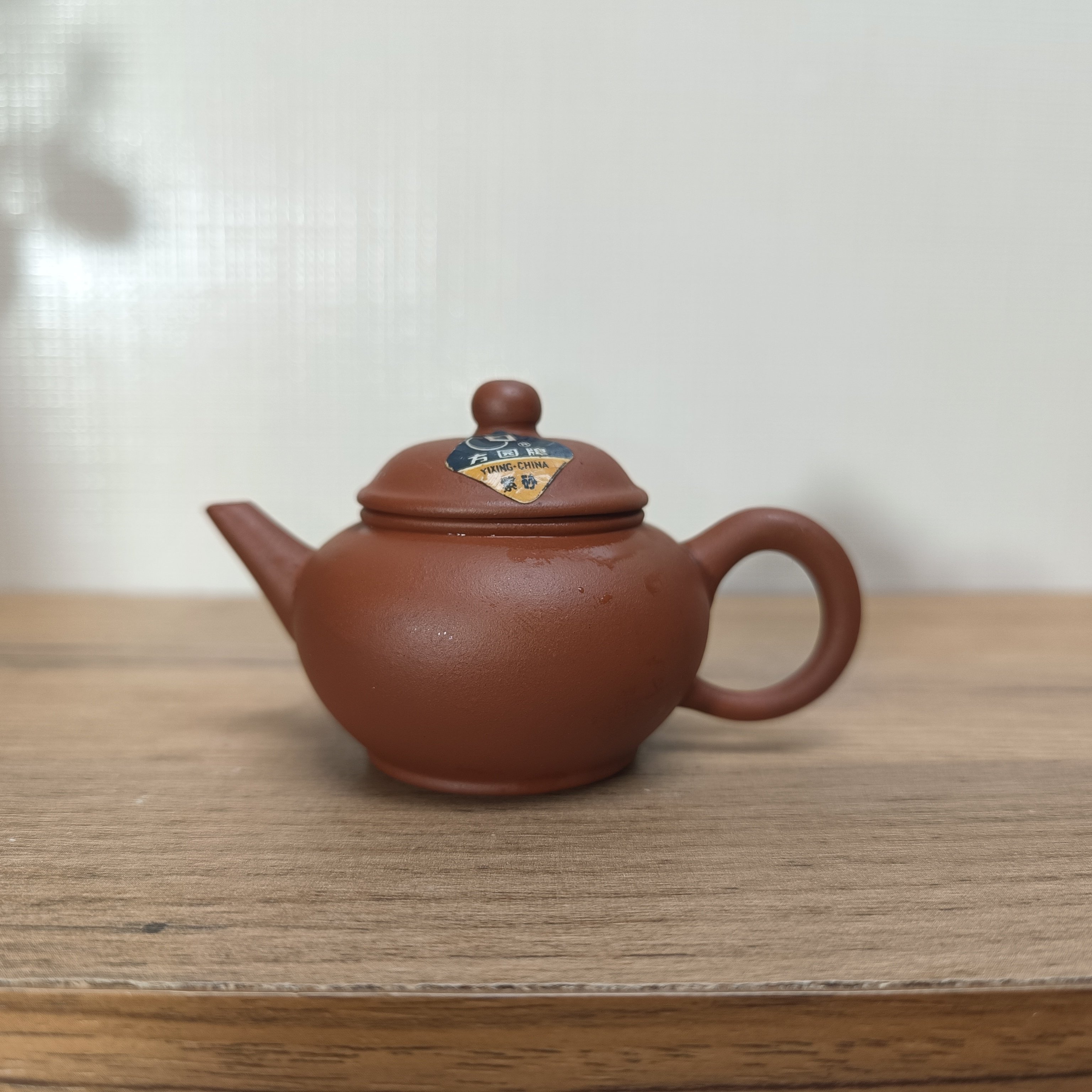 中国宜興紫砂壺 O1CN01ukwA651Y0Dh1K8zPu_!!