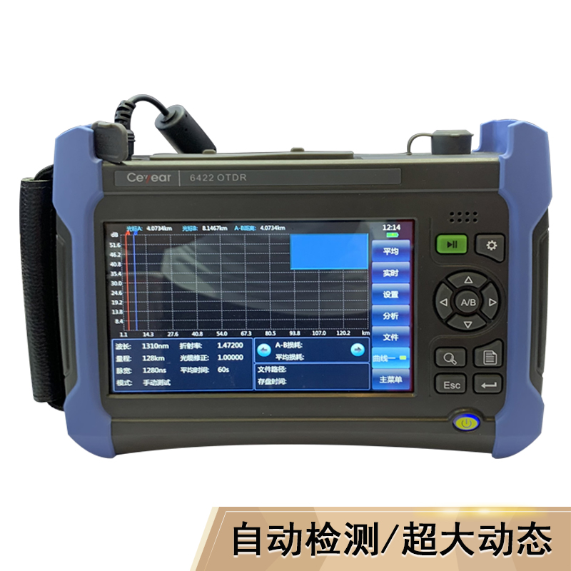 The new domestic AV6420A 6422 optical time domain reflector OTDR fiber cable failure