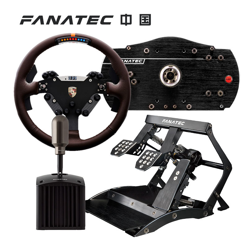 (FANATEC licensed) CSW V2 5 Game steering wheel set 918 Steering wheel set