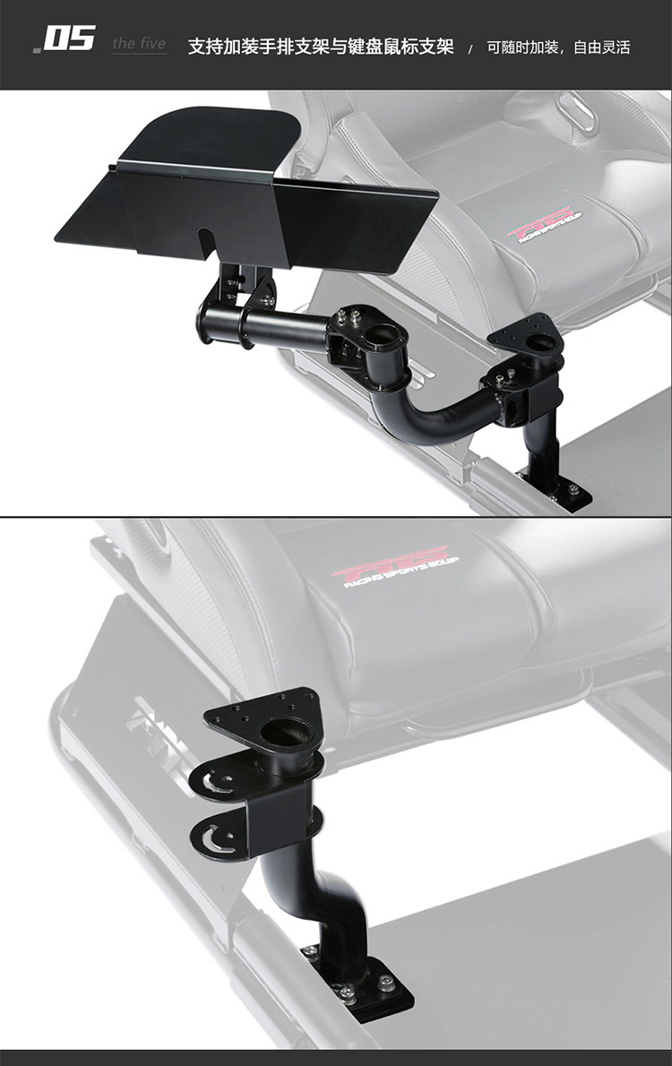 PNS racing simulator chỉ đạo khung bánh xe mô phỏng racing ghế G29 T300RS PS4 racing seat vô lăng chơi game winner