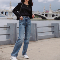 Zhao style style God jeans custom CE classic legs straight high straight big color high waist trousers