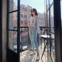 Zhao Fan - Run reputation Turkish fabric with high - waist narrow leg to repair elastic jeans pencil pants