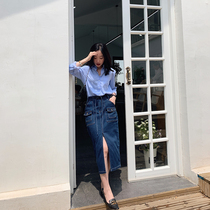 Zhao style retro literary goddess 21 summer deep blue high waist lace slim straight tube slit medium long denim skirt