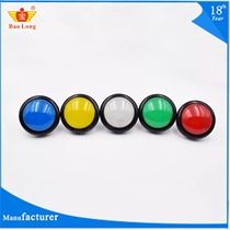 100mm button button China good sound 10cm button snatcher