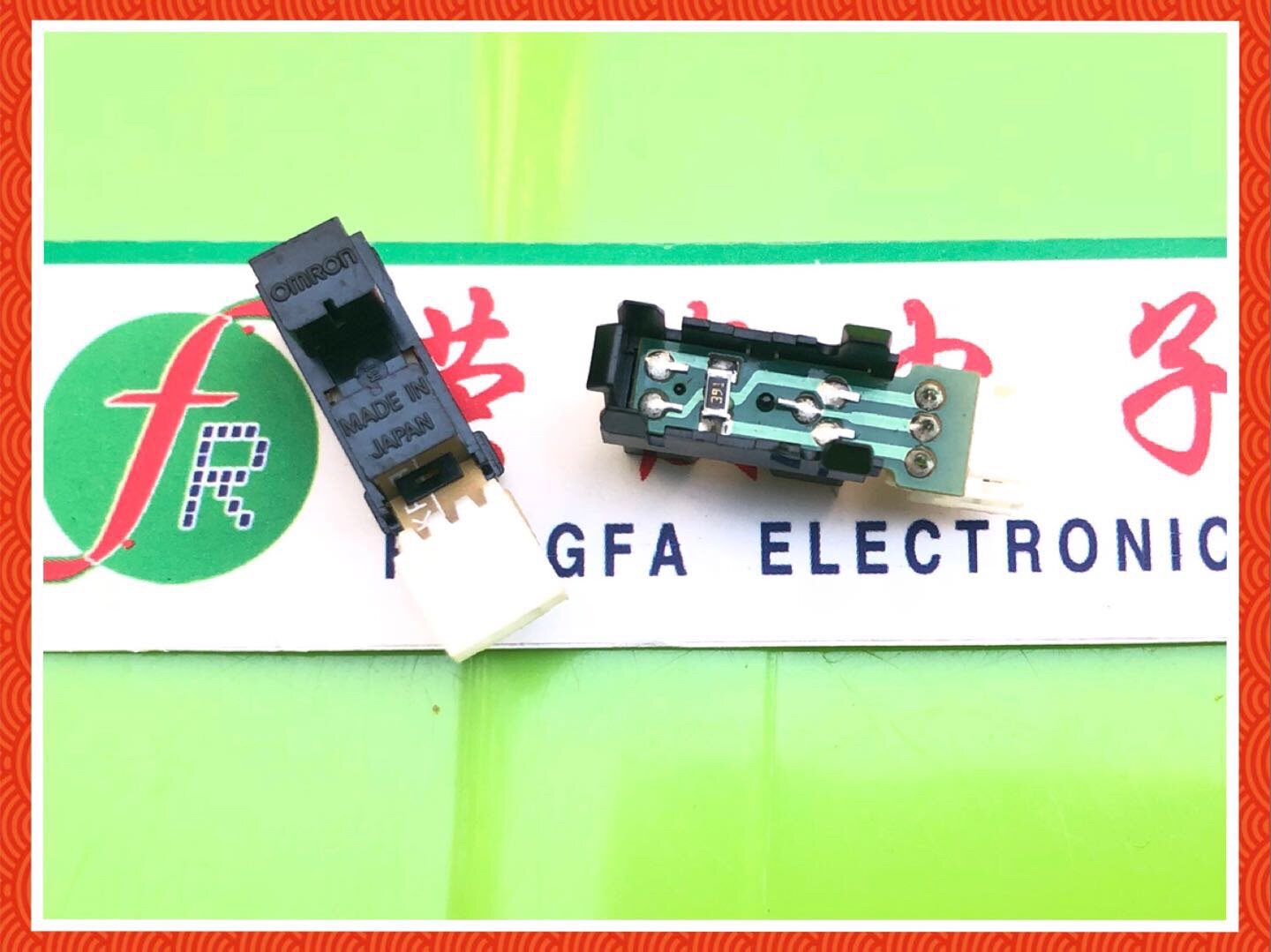 Ricoh 5440 DD5450C 5451 lifting table ink pump roller positioning para-in situ plate-making sensor-Taobao