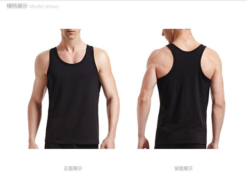 Sous-vêtement chaud jeunesse ELEMENTSCOTON M20062 en coton - Ref 746971 Image 6