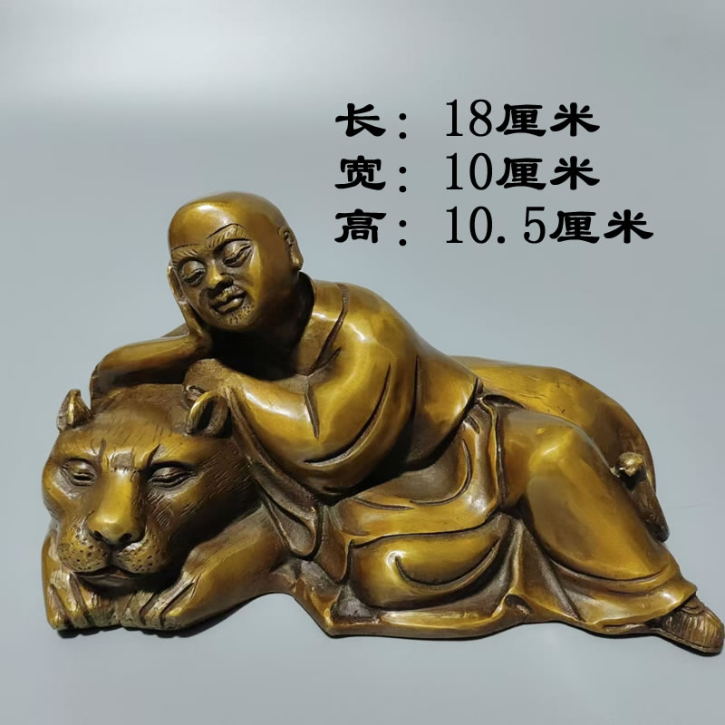 銅製 十八羅漢家 装飾 茶道具 香道具 装飾品 工芸品 美術品 銅製 十八羅漢家 装飾 茶道具 香道具 装飾品 工芸品 美術品 瓏】古銅鏨