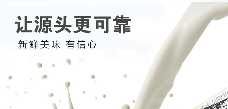 Chủng tộc sữa dê bản địa cấp chó cưng mèo mèo sữa bột chó con mèo con dinh dưỡng đặc biệt sữa dê đóng hộp - Cat / Dog Health bổ sung sữa chó con