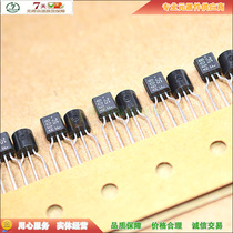 Spot original 2SA608 A608 PNP triode TO-92 60V 150mA quality assurance