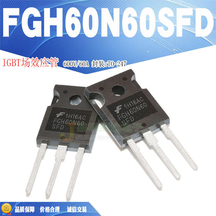 Spot FGH60N60SFD IGBT Field Effect Power Supply Tube TO-3PL 600V 60A Quality Assurance