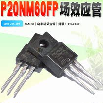 Stock STP20NM60FP P20NM60FP N-channel effect TO-220F600V20A quality assurance