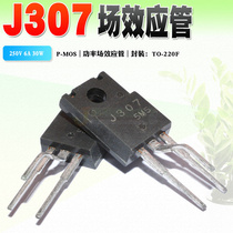 Spot original new 2SJ307 P Channel field effect TO-220F 250V 6A quality assurance