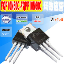 Spot new IRFZ46N N-channel effect TO-220 55V 53A inverter with quality assurance